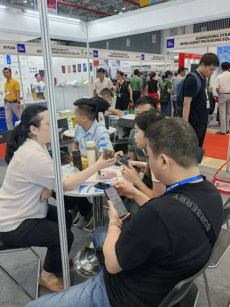 Exhibition Hall 3